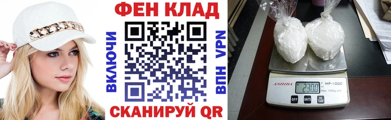 Купить где  Орёл  Amphetamine Premium 