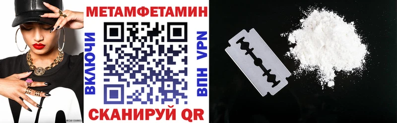 АМФ 98% Орёл