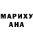 МДМА crystal Nata Slusareva
