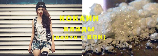 герыч Михайловск