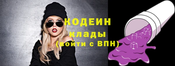 тгк Медвежьегорск