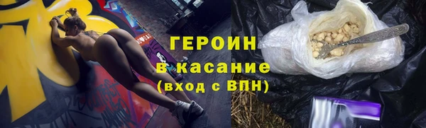 jwh Михайлов