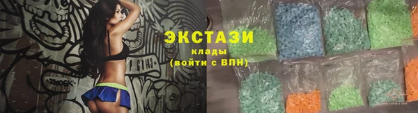 2c-b Медногорск
