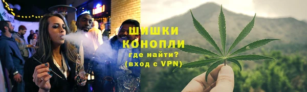герыч Михайловск