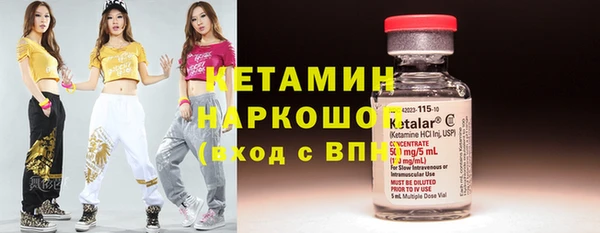 jwh Михайлов