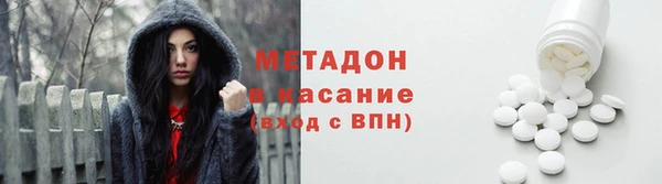 2c-b Медногорск