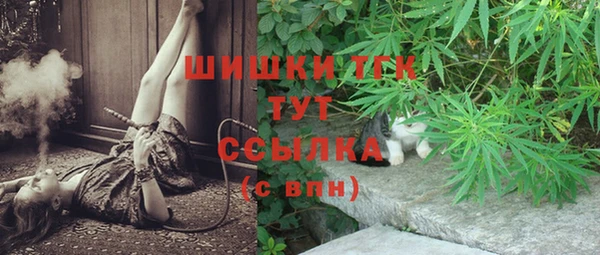 герыч Михайловск