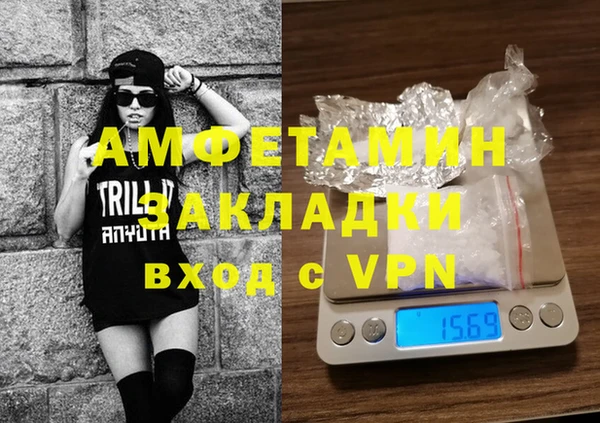 тгк Медвежьегорск