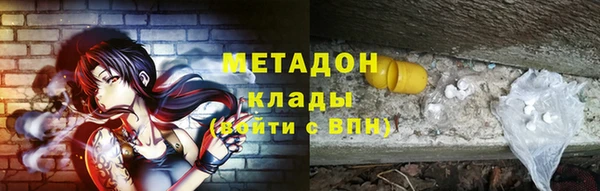 jwh Михайлов