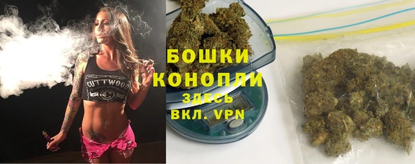 герыч Михайловск