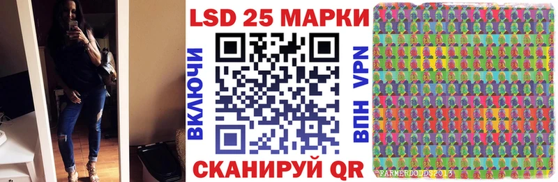Купить  Орёл  Марки 25I-NBOMe 1,5мг 